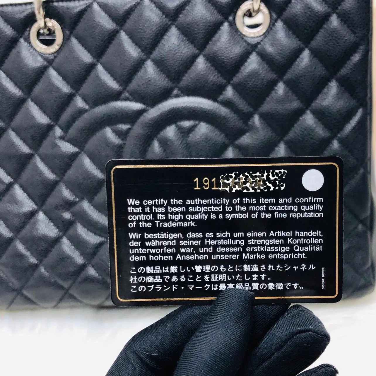 Chanel Black Caviar GST in Black with SHW