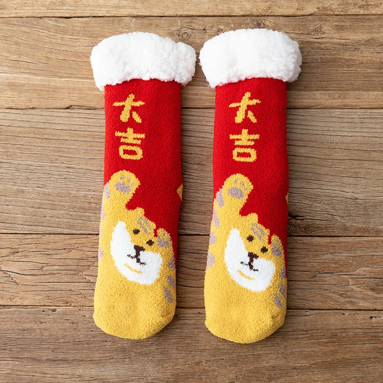 Christmas Socks Extra Fleece Thick Warm Lamb Fleece Home Sleeping Socks